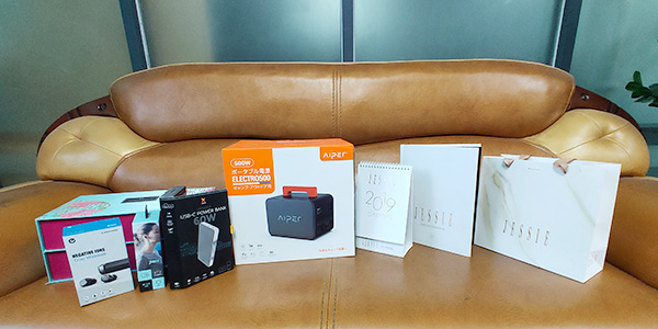 彩力達告訴你：電子產品可持續性包裝盒設計的竅門有哪些？